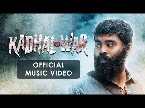 Buggimaan - Kadhal War ft. Sri Vithya