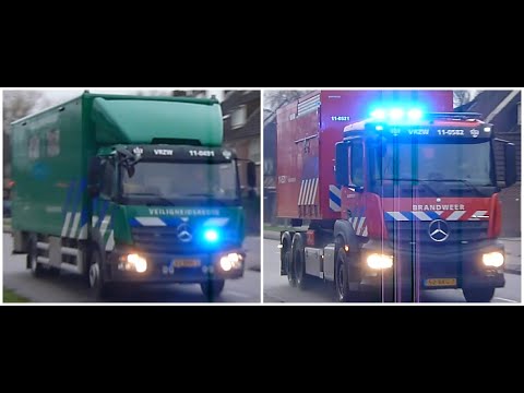 Grip1 IBGS Groot Hulpdiensten met spoed naar een gaslekkage aan de Uranuslaan in Krommenie