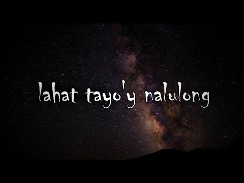 A D I K  -  DonRe Feat. JMara  - Prod by DJ Medmessiah