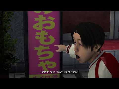 Yakuza 3 Remastered Revelation: A different kind of Toy Shop [1440p]