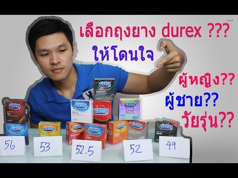 ความอ่อนแอและโยคะ Exciter สำหรับ arginine ผู้หญิง