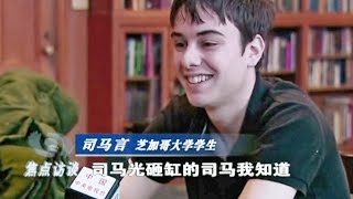 American Shocks Chinese National TV With Perfect Mandarin