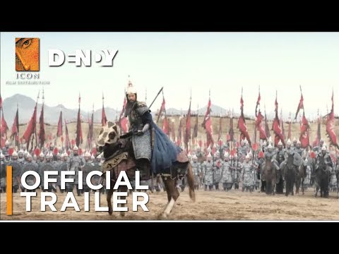 SAVING GERNERAL YANG | Official Australian Trailer