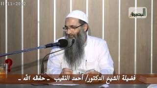 ما حكم الجهاد في سوريا الأن؟ image