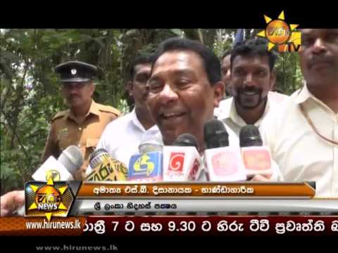 Hiru News 9.30 PM | 2016-08-01