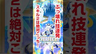 【ぷにぷに】※取らないと後悔します。白上フブキ(オータム)の性能がヤバすぎる…今すぐ確保すべき理由【ホロライブコラボ】