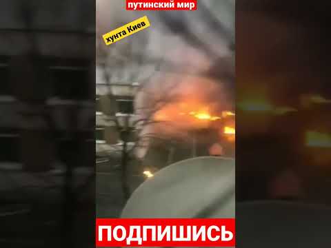 ❗У Броварах Київської області впав вертоліт Eurocopter EC225 LP загинуло 15 людей, з них 3 дитини