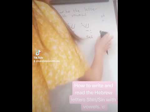 How to read and write the Hebrew letters Shin/Sin with vowels 🙂