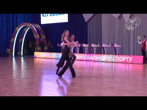 2018 PD World SD LAT | R1 Cibis - Kleinfelder, GER | DanceSport Total