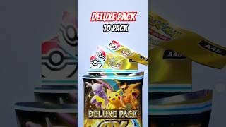 10 Draw ! 10 Guaranteed EX cards - Let's Go !!【PTCG】/ 衝啊保證10張 EX #pokemontcg #pokemon #deluxe #寶可夢