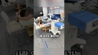 의사보다 정교한 AI 로봇의 충격적인 의료 혁신