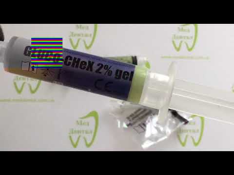 GLUCO-CHEX 2% ( Глюко-Чекс 2% гель ) Cerkamed ГЕЛЬ ДЛЯ ОБРОБКИ КОРЕНЕВИХ КАНАЛІВ