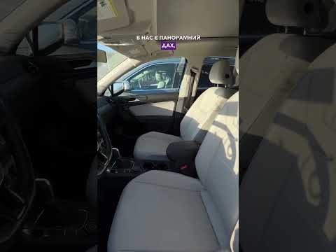 Автомобиль Volkswagen Tiguan Se 2019 | GrandCar Автомобиль Volkswagen Tiguan Se 2019 | GrandCar