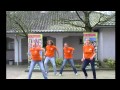 Minidisco - Minidisco 