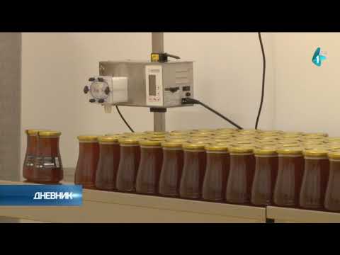 "Naš med’" iz Rače postao ostvarenje sna svakog pčelara