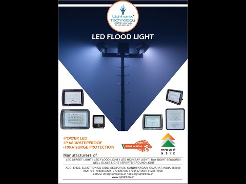 300 Watt LED Flood Light with Lens - Estella