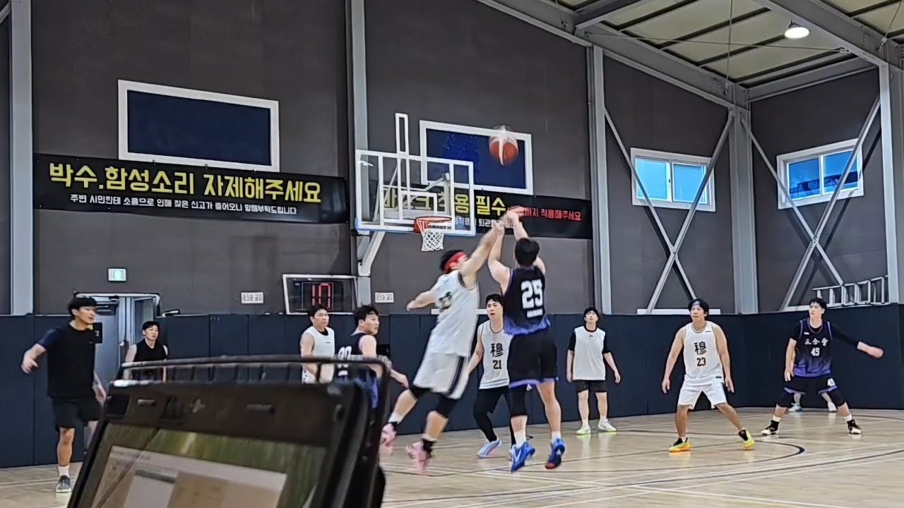 20260913 MoK vs 삼합회 일요일 농구 AI하이라이트 #insta360flow2pro