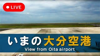 大分空港