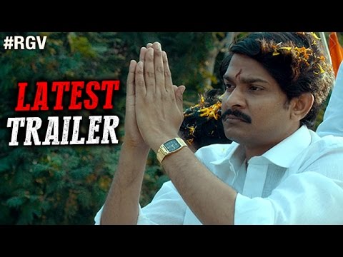 Vangaveeti Theatrical Trailer