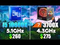 INTEL BX8070110600K - відео