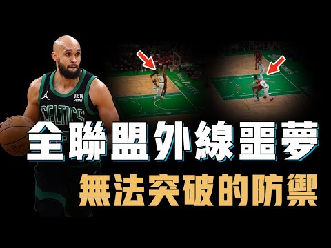 Derrick White究竟靠什麼成為全聯盟外線都不想遇到的對手？用智商讓自己的防守無懈可擊，打破Jordan保持近30年的紀錄，21世紀至今NBA封蓋能力最強的後衛【NBA人物誌】