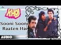 Khoj : Sooni Sooni Raaten Hai Full Audio Song | Rishi Kapoor, Huma Khan | Khoj : Sooni Sooni Raaten Hai Full Audio Song | Rishi Kapoor, Huma Khan |