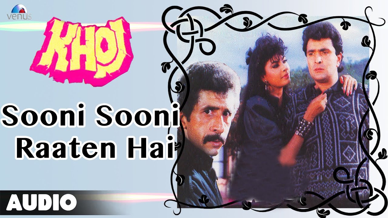 repeat movie image - 0