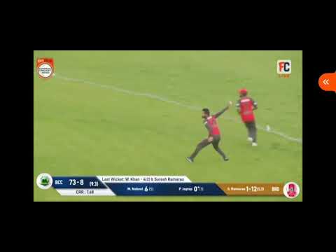 ECS T10 FUNNY FIELDING