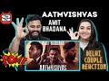 Aatmvishvas - Amit Bhadana | Badshah | Delhi Couple Reactions