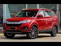 New Lifan Myway