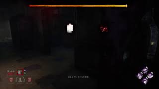＃212 方言バリバリ勢のデッドバイデイライト