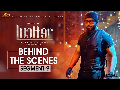 Thumbnail of the video: LUCIFER Behind The Scene - Segment 9 | Mohanlal | Prithviraj Sukumaran | Antony Perumbavoor
