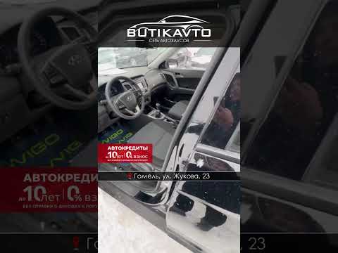 фото hyundai creta i 0