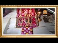 LIVE: Maa Vaishno Devi Aarti From Bhawan | माता वैष्णो देवी आरती | 30 April 2024
