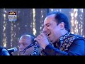 Heart touching Mere Pass Tum Ho song Live Perfomance By Rahat Fateh Ali Khan