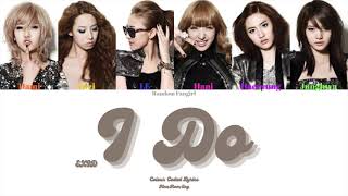 EXID (이엑스아이디) - I Do [Colour Coded Lyrics Han/Rom/Eng]