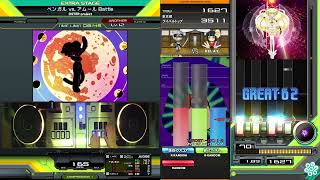【beatmania IIDX】ベンガル vs. アムール Battle(SPA)EXH