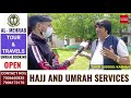 Exclusive Interview With Famous Pahari Singer Tariq Pardesi