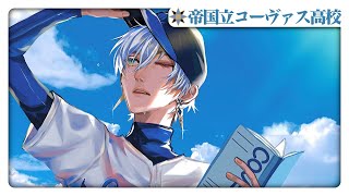 [閒聊] (虹甲2023) IB(イブラヒム) 育成 #3