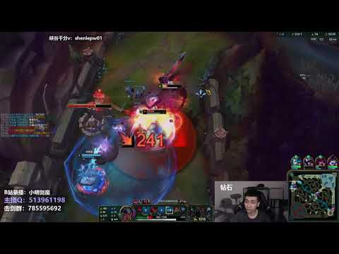 Xiaomin Aatrox vs Jax CN server