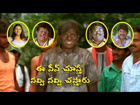 Snehamante Idera | Ultimate Comedy Scenes | Nagarjuna-Bhoomika