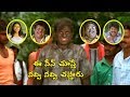 Snehamante Idera Ultimate Comedy Scenes Nagarjuna Bhoomika
