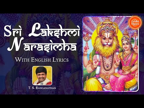 ऋण विमोचन नृसिंह स्तोत्रम्