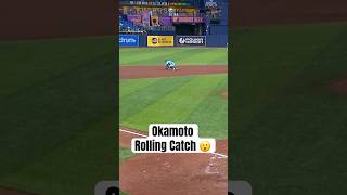 Kazuma Okamoto makes a rolling catch and fires to first for the double play ????