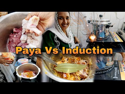 🤯Extreme Cooking !! Induction Ka exam 😳