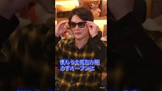 【青汁王子】BreakingDownに出場したらこんなアザの顔になっちゃいました#shorts