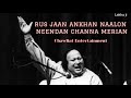 WhatsApp Status Song Me Rowa Tenu Yaad Krke