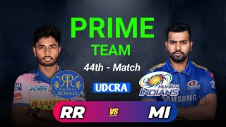 RR vs MI Dream11 Prediction | RR vs MI Dream11 Team | RR vs MI Dream11 | RR vs MI IPL T20 44th Match