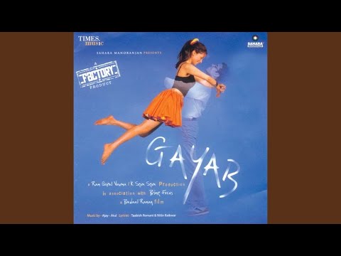 Poster ek hasina thi