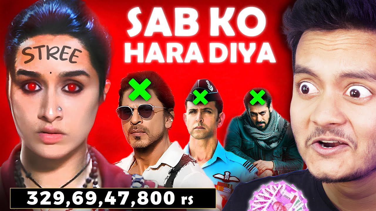 STREE 2 Box office analysis - Mind Blowing Collections 🤑🤯